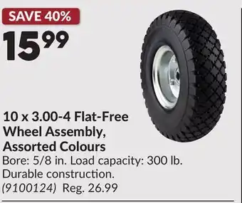 Princess Auto 10 x 3.00-4 Flat-Free Wheel Assembly, Assorted Colours offer