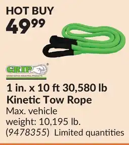 Princess Auto 1 in. x 10 ft30,580 lb Kinetic Tow Rope offer