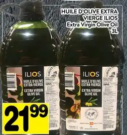 Supermarché PA HUILE D'OLIVE EXTRA VIERGE ILIOS | Extra Virgin Olive Oil offer