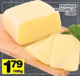 Supermarché PA FROMAGE MOZZARELLA | Cheese offer