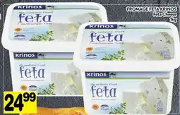 Supermarché PA FROMAGE FETA KRINOS | Feta Cheese offer
