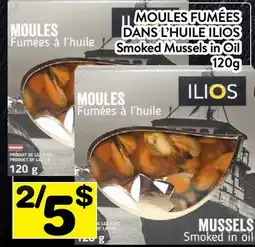 Supermarché PA MOULES FUMÉES DANS L'HUILE ILIOS | Smoked Mussels in Oil offer