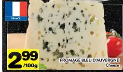 Supermarché PA FROMAGE BLEU D'AUVERGNE | Cheese offer