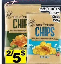 Supermarché PA CROUSTILLES CRISPY | Chips offer