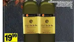 Supermarché PA HUILE D'OLIVE EXTRA VIERGE KALAMATA ILIADA | Extra Virgin Olive Oil offer