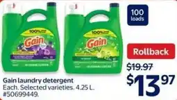 Walmart Gain laundry detergent offer
