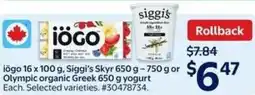 Walmart iogo and siggi's skyr or Olympic organic Greek yogurt offer