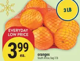 Marché Adonis Oranges offer