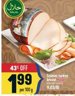 Marché Adonis SOLMAZ TURKEY BREAST HALAL offer
