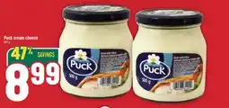 Marché Adonis Puck cream cheese offer