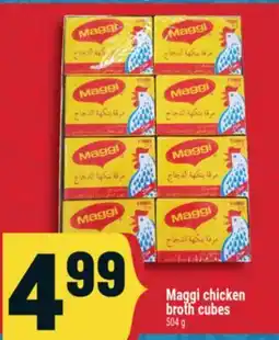 Marché Adonis Maggi chicken broth cubes offer
