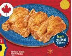 Marché Adonis Marinated chicken drumsticks Halal offer