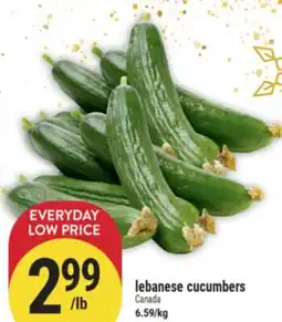 Marché Adonis Lebanese cucumbers offer