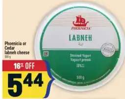 Marché Adonis PHOENICIA OR CEDAR LABNEH CHEESE offer