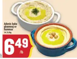 Marché Adonis Adonis baba ghannouj or hummus offer
