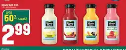 Marché Adonis Minute Maid drink offer
