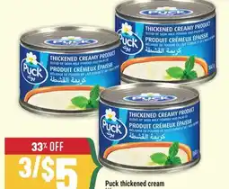 Marché Adonis Puck thickened cream offer