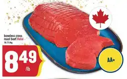 Marché Adonis BONELESS CROSS ROAST BEEF HALAL offer