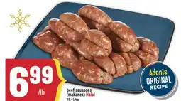 Marché Adonis Beef sausages (makanek) Halal offer