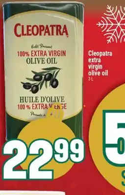 Marché Adonis Cleopatra extra virgin olive oil offer