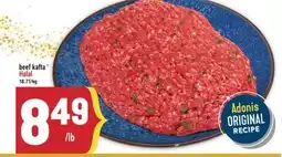 Marché Adonis Beef kafta Halal offer