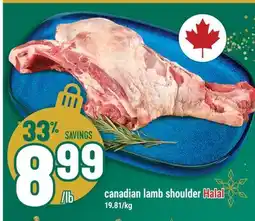 Marché Adonis canadian lamb shoulder Halal offer
