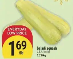 Marché Adonis BALADI SQUASH offer