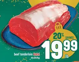 Marché Adonis Beef tenderloin Halal offer