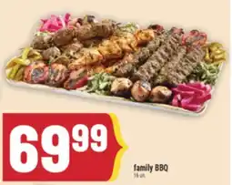 Marché Adonis Family BBQ offer