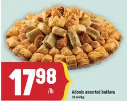 Marché Adonis ADONIS ASSORTED BAKLAVA offer