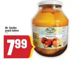 Marché Adonis Mr. Garden peach halves offer