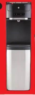 Canadian Tire Dispenser, Black/Stainless Steel offer