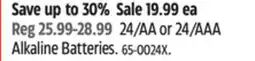 Canadian Tire Duracell 24/AA or 24/AAA Alkaline Batteries offer