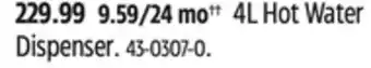 Canadian Tire 4L Hot Water Dispenser offer