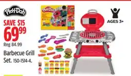 Canadian Tire Barbecue Grill Set offer