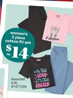 Giant Tiger women's 2 piece cotton PJ set offer