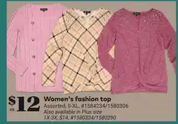 Giant Tiger Women's fashion top offer