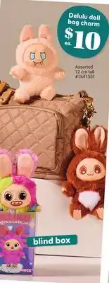 Giant Tiger Delulu doll bag charm offer