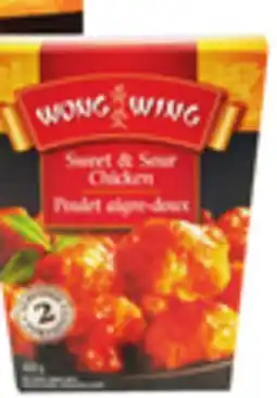 Giant Tiger Wong Wing frozen entree offer