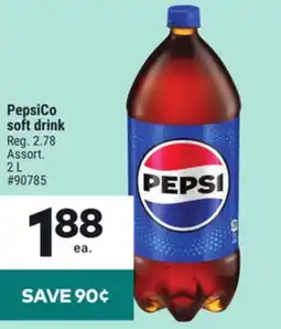 Giant Tiger PepsiCo soft drink offer