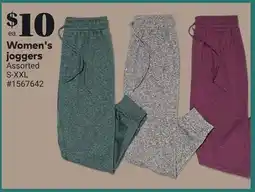 Giant Tiger Women's joggers offer