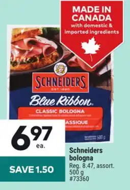 Giant Tiger Schneiders bologna offer