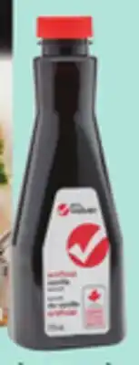 Giant Tiger Giant Value artificial vanilla extract offer