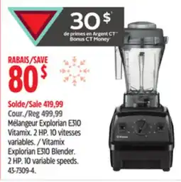 Canadian Tire Vitamix Explorian E310 Blender. 2 HP. 10 variable speeds offer