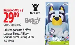 Canadian Tire Sound Effects Talking Plush offer