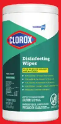 Canadian Tire Clorox Disinfecting Wipes offer