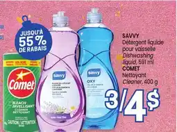 Uniprix SAVVY Détergent liquide pour vaisselle/Dishwashing liquid, COMET Nettoyant/Cleaner, 400 g offer
