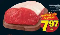 Super C RÔTI DE CONTRE-FILET | STRIP LOIN ROAST offer
