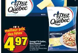 Super C FROMAGE P'TIT QUÉBEC, BLACK DIAMOND | P'TIT QUÉBEC, BLACK DIAMOND CHEESE offer