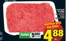Super C BOEUF HACHÉ MI-MAIGRE | MEDIUM GROUND BEEF offer